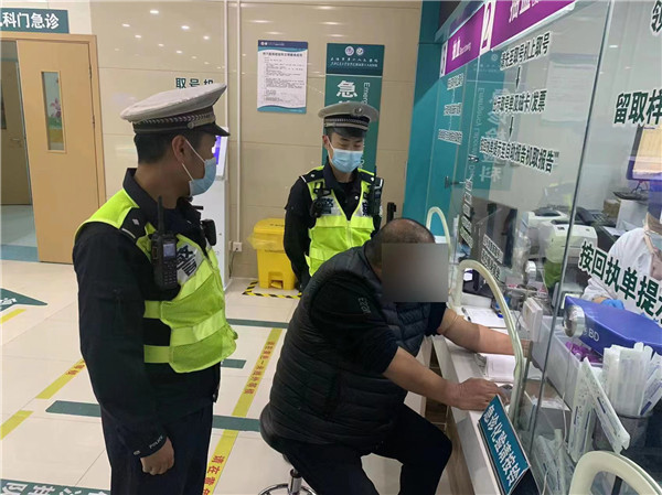 上海交警提醒：世界杯期間，要做到三種情形下不開(kāi)車