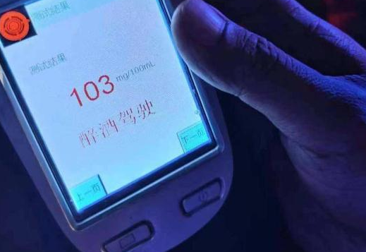 圖省事駕車上路，男子家門口被查出醉駕